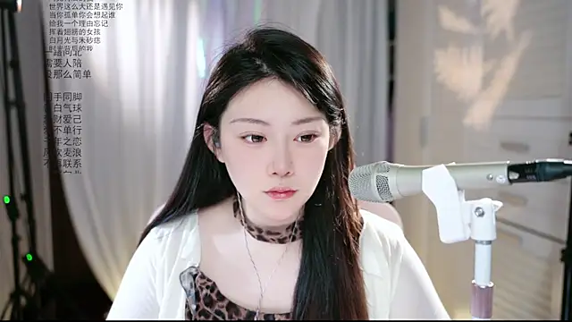 Dou-Dou-er online show from 05.08.26