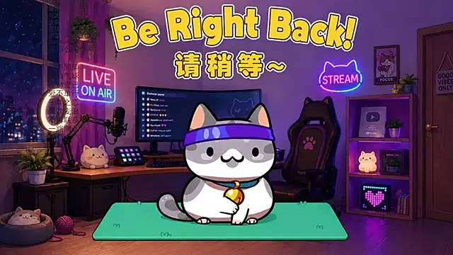 Dou-Dou-er online show from 05.24.26