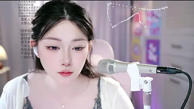 Dou-Dou-er online show from 06.06.26