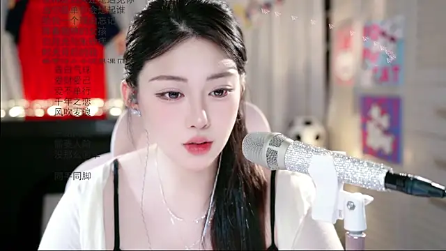 Dou-Dou-er online show from 06.26.26