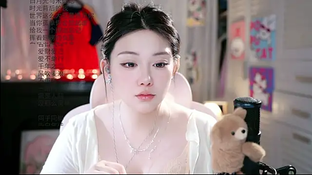 Dou-Dou-er online show from 07.05.26