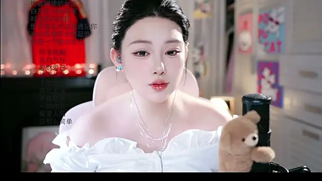 Dou-Dou-er online show from 07.07.26