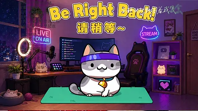 Dou-Dou-er online show from 07.13.26
