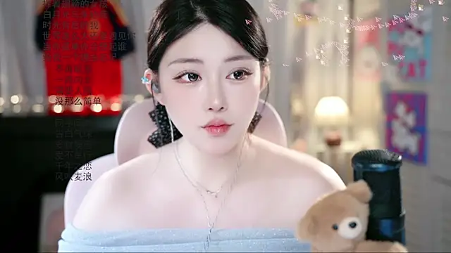 Dou-Dou-er online show from 07.14.26