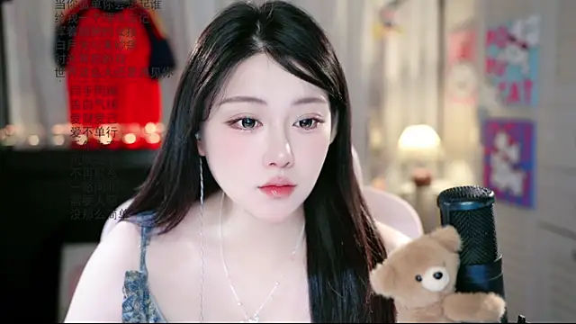 Dou-Dou-er online show from 07.16.26