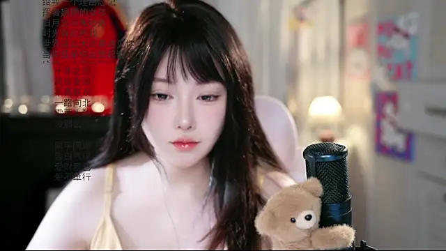 Dou-Dou-er online show from 07.17.26