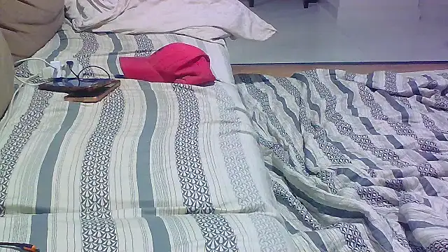 uberdot online show from 11.14.25