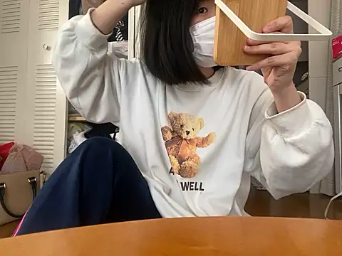 riri riri jp online show from 11.17.25