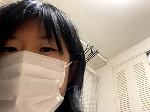 riri riri jp online show from 11.25.25