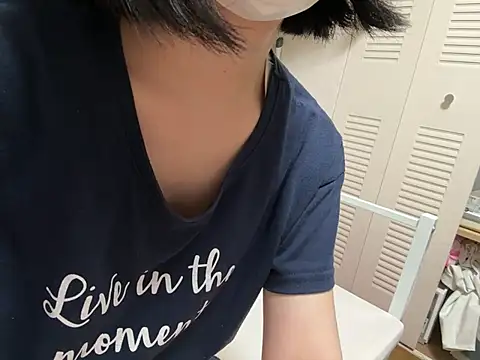 riri riri jp online show from 06.15.26