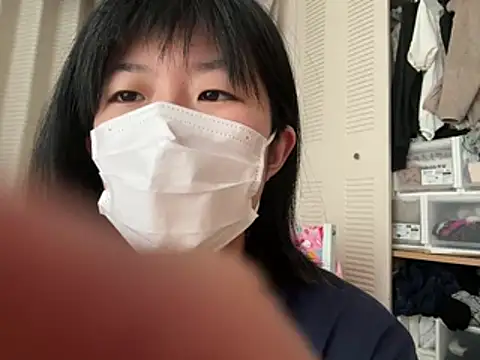 riri riri jp online show from 07.28.26