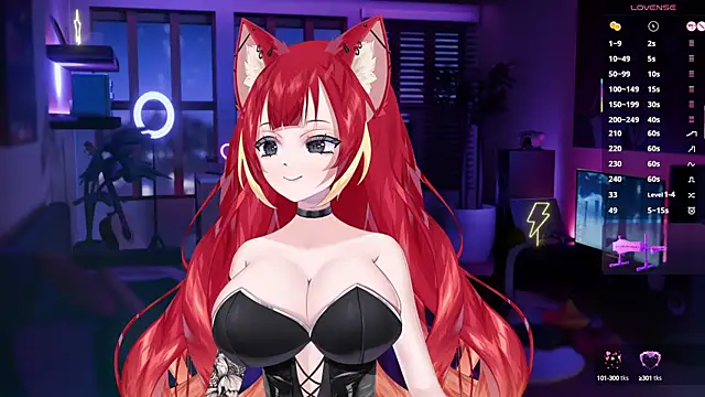 Snapshot of LewdKira_VT chatting on 01.23.25 LewdKira VT online show from 01.23.25