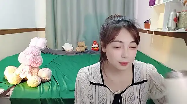Snapshot of Song_99 chatting on 02.18.25 Song 99 online show from 02.18.25