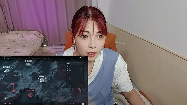 Snapshot of Song_99 chatting on 10.06.25 Song 99 online show from 10.06.25