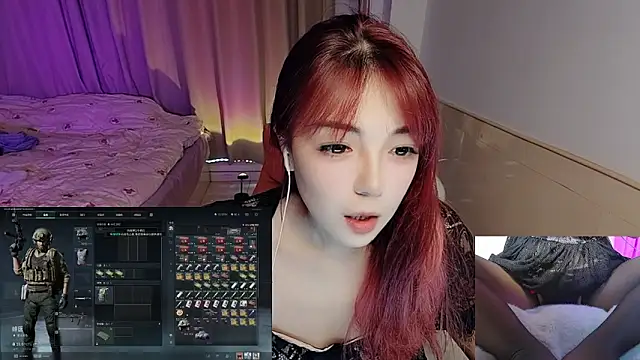 Snapshot of Song_99 chatting on 10.15.25 Song 99 online show from 10.15.25