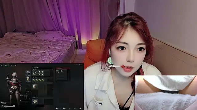 Snapshot of Song_99 chatting on 10.20.25 Song 99 online show from 10.20.25
