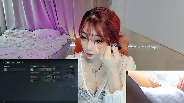 Snapshot of Song_99 chatting on 10.22.25 Song 99 online show from 10.22.25