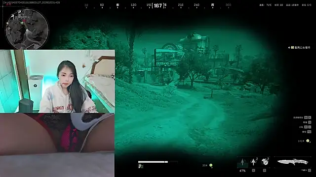 Song 99 online show from 02.03.26