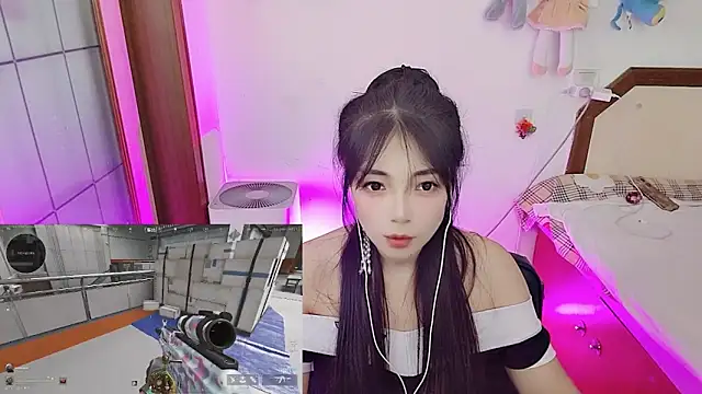 Song 99 online show from 02.07.26