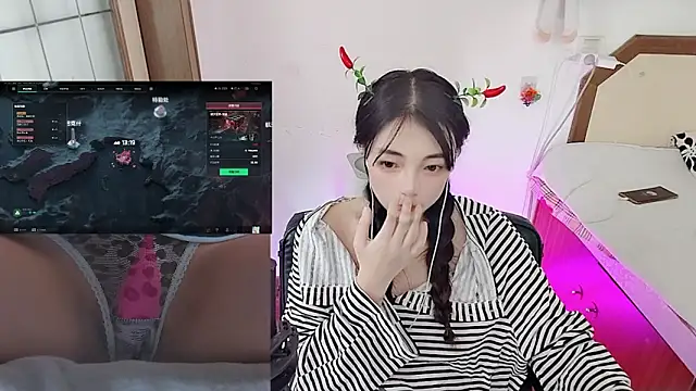 Song 99 online show from 02.20.26