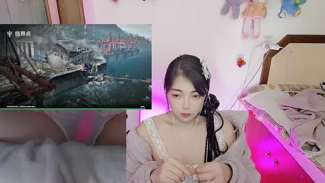 Song 99 online show from 03.02.26