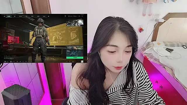 Snapshot of Song_99 chatting on 03.03.26 Song 99 online show from 03.03.26