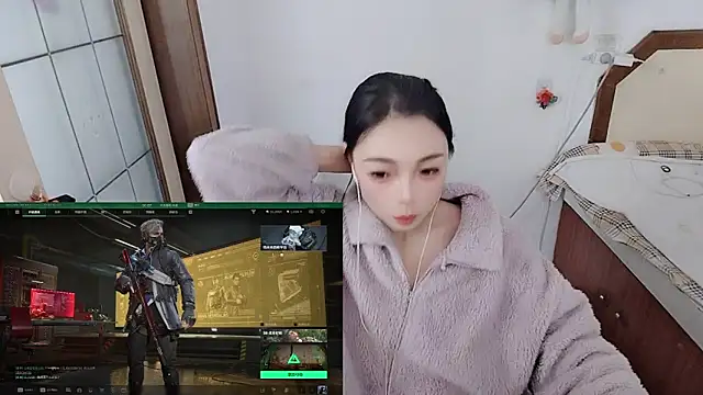 Snapshot of Song_99 chatting on 03.09.26 Song 99 online show from 03.09.26