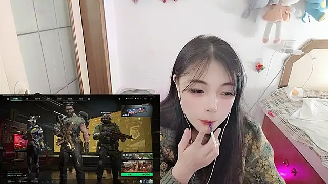 Snapshot of Song_99 chatting on 03.10.26 Song 99 online show from 03.10.26