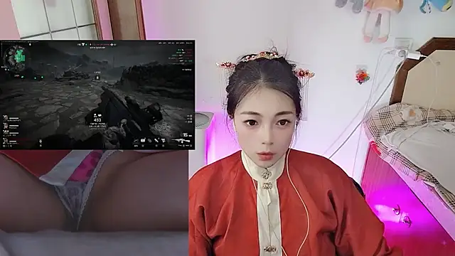 Snapshot of Song_99 chatting on 03.11.26 Song 99 online show from 03.11.26