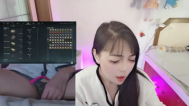 Snapshot of Song_99 chatting on 03.19.26 Song 99 online show from 03.19.26