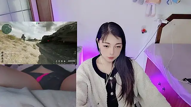 Snapshot of Song_99 chatting on 03.20.26 Song 99 online show from 03.20.26