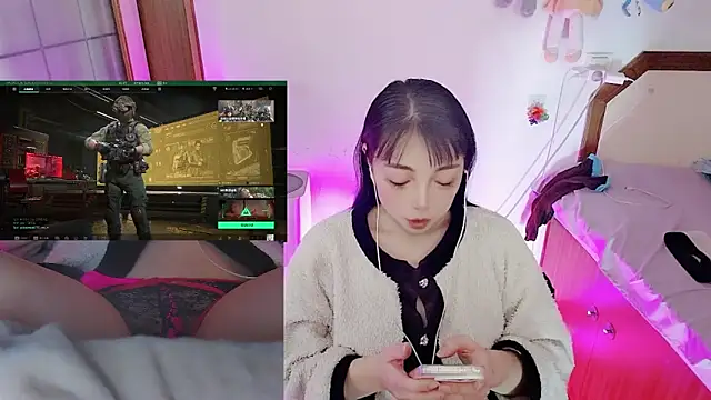 Snapshot of Song_99 chatting on 03.22.26 Song 99 online show from 03.22.26