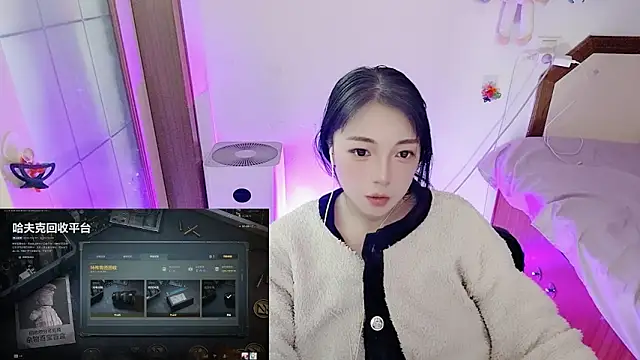 Snapshot of Song_99 chatting on 03.24.26 Song 99 online show from 03.24.26