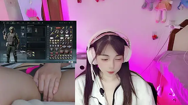 Snapshot of Song_99 chatting on 04.09.26 Song 99 online show from 04.09.26