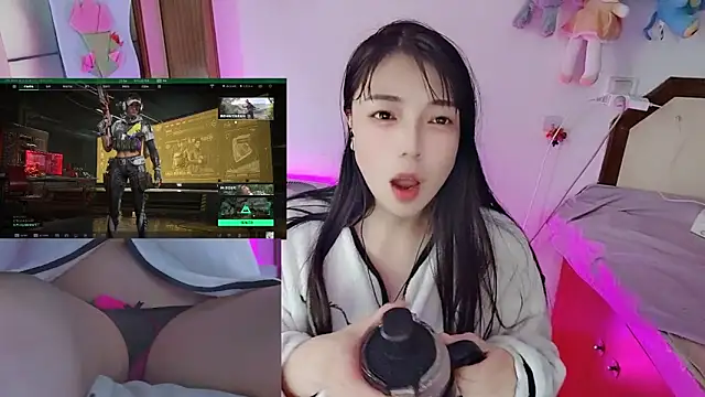 Snapshot of Song_99 chatting on 04.13.26 Song 99 online show from 04.13.26