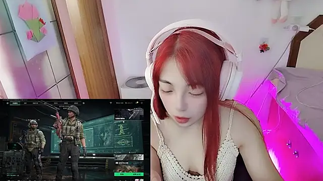 Snapshot of Song_99 chatting on 04.16.26 Song 99 online show from 04.16.26