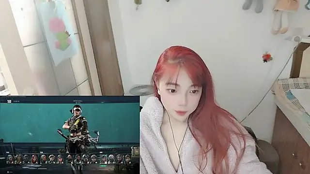 Song 99 online show from 04.23.26