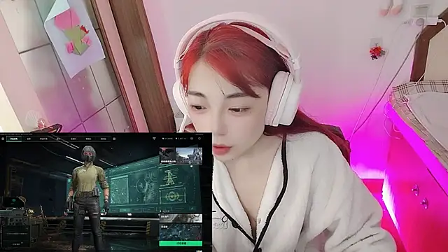 Song 99 online show from 05.07.26