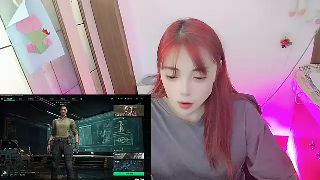 Song 99 online show from 05.08.26