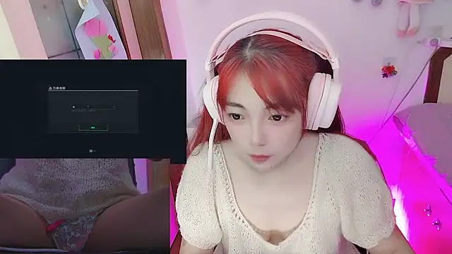 Song 99 online show from 05.20.26