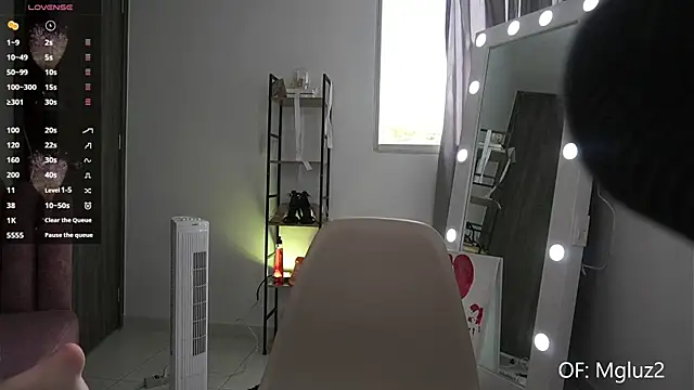 Megancute2  online show from 02.16.26