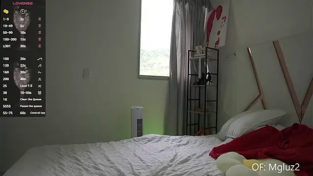 Megancute2  online show from 03.18.26