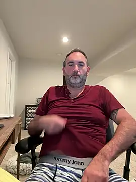 Snapshot of harrychest chatting on 08.06.26 harrychest online show from 08.06.26