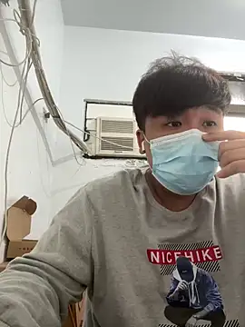 Snapshot of MSP_Doremi chatting on 01.28.25 MSP Doremi online show from 01.28.25