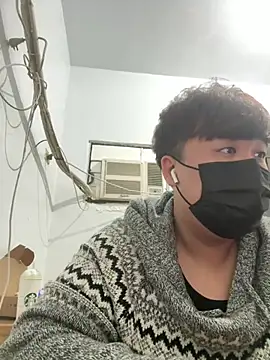 Snapshot of MSP_Doremi chatting on 01.29.25 MSP Doremi online show from 01.29.25