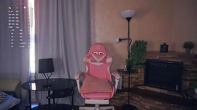 ErlinaBuoy online show from 10.05.25