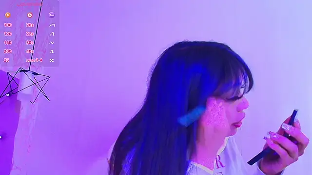 Snapshot of Raichell_ chatting on 10.11.25 Raichell online show from 10.11.25