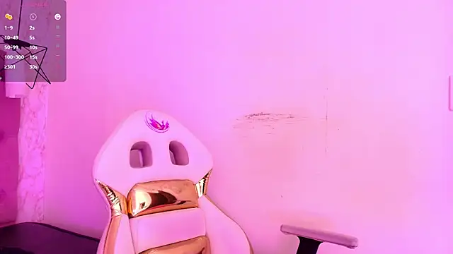 Snapshot of Raichell_ chatting on 11.04.25 Raichell online show from 11.04.25