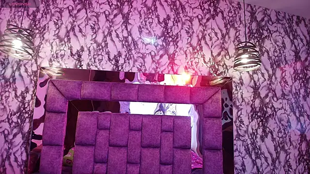 Snapshot of Raichell_ chatting on 11.25.25 Raichell online show from 11.25.25