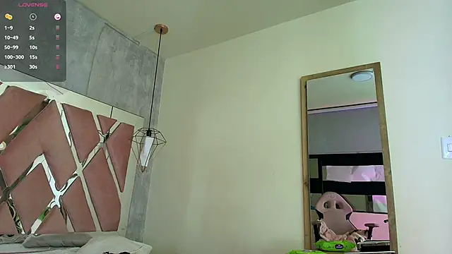 Snapshot of Raichell_ chatting on 01.08.26 Raichell online show from 01.08.26